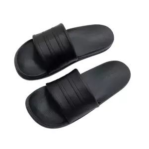 아디다스 아딜렛 컴포트 2.0HQ2467 슬리퍼 447875