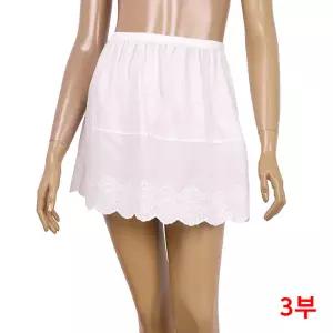 CN TN 아사면 3부 속치마 순면 반슬립 자수EDGE