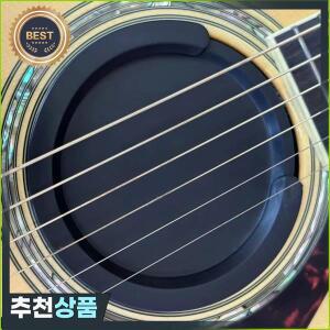 어쿠스틱-일렉트릭 기타 사운드 홀 커버 클래식 소음 감소 버스터 머플러 마후라 용 피드백 방지