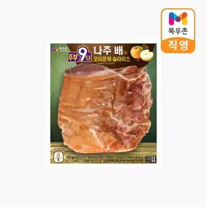 소비기한 26년 4월 26일까지 목우촌 주부9단 나주배 숙성 오리훈제 슬라이스 200g, 1개 주부9단 나주배 숙