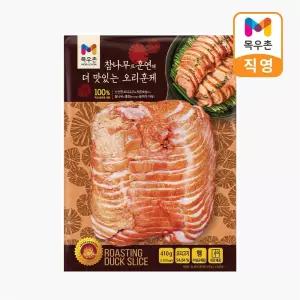 목우촌 참나무로 훈연해 더 맛있는 오리훈제 410g 참나무로 훈연해 더 맛있는 오리훈제 410g 452253