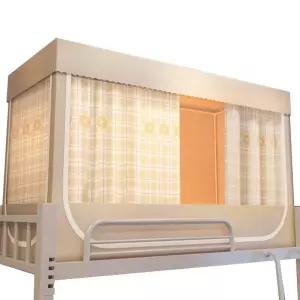 기숙사 커튼 이층침대 학생 침실 가림막 사생활보호 캐노피 난방 차단막