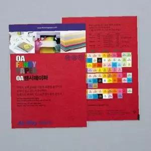두성 OA팬시페이퍼 A4 180g R63 연지색/15매 단(15개입)
