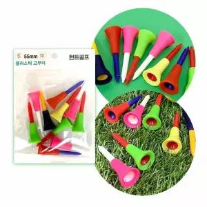 버디 플라스틱 고무 골프티 S숏티 1팩10개입