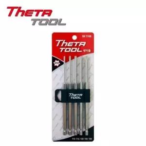 135969 별비트 세트 SH7150 150mm 전동 엔진 전동악세사리