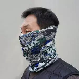 멀티스카프 방한 기모 넥워머 목도리