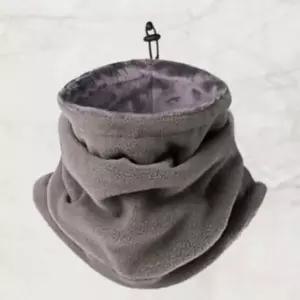 그레이 머플러 넥워머 기모 등산 방한 겨울