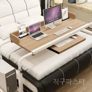 배드테이블 책상 이동식 높낮이조절 쇼파 간이 노트북 소형