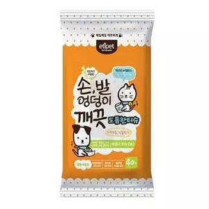 1+1 허브추출 자연유래성분 고양이 물티슈 노폐물제거 발바닥세정 펫관리 인기