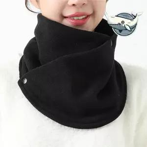 온몸을 감싸는 따뜻한 기모 넥워머 겨울 방한 겨울넥워머 방한넥워머 목토시 겨울워머