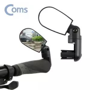 사이드미러 손잡이부착 자전거 3방향 회전