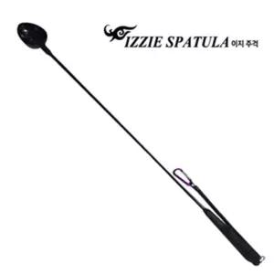 바다낚시용 바다낚시 바다낚시미끼 낚시미끼 밑밥 떡밥투척기 주걱 솔채