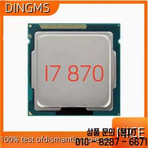 중고 코어 i7 870 2.93GHz 쿼드 L3 8M 프로세서 소켓 LGA 1156 CPU 95W