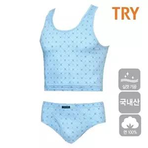 [TRY]TRY 남성면100 실켓 맥시퍼블릭 삼각런닝팬티 세트F02