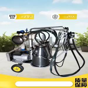 염소 착유기 유축기 산양유 진공 맥동 우유 소용 양용 추출기 젖짜는기계 펌프