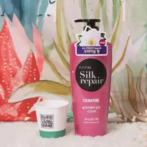 실크리페어 샤이닝 샴푸 550ml 시그니처 욕실용품