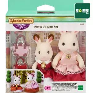 [실바니안공식] 6001-타운 드레스 업 세트