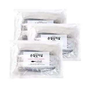 [동방유통] 국내산 삼치살 1kgx3팩