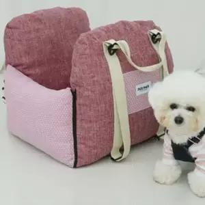[반려] 양손자유사용 강아지 범프빅 일상이동관리 핑크 카시트
