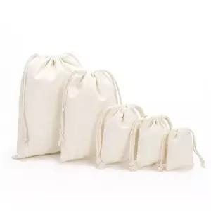 린넨 더스트백 무지 복조리 스트링 파우치 스트링파우치 무지파우치 복조리주머니