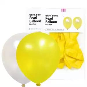 [RIZPICK]WL (PC) 30cm 펄 화이트 옐로우 풍선(5입)