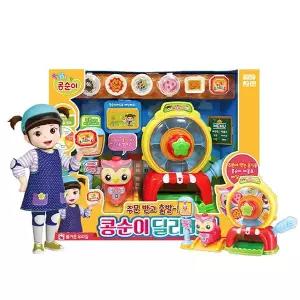 콩순이 딜리버리