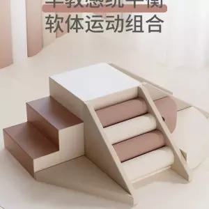 소프트 미끄럼틀 세트 6종 5종 4종