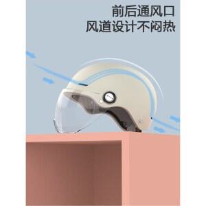 오토바이헬맷 고글모 페이스 스쿠터 배달 하프페이스 여름용 B103 클래식바이크