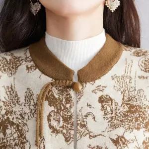 여사친 좋은 다이얼 자카드 엘레강스 코디 조끼 스타일 상의 나시 프린지 코트 SPO마켓3