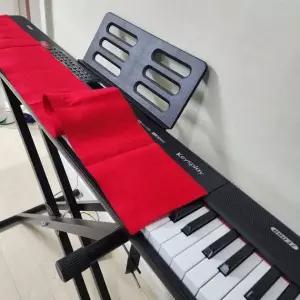 피아노 건반커버 빨강 덮개 방과후 음악 학원