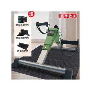 쇼파 바이크 헬스자전거 실내자전거 헬스 실내자전거 카운트 기본 오른쪽 운동기구