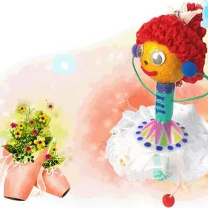 발레리노인형만들기