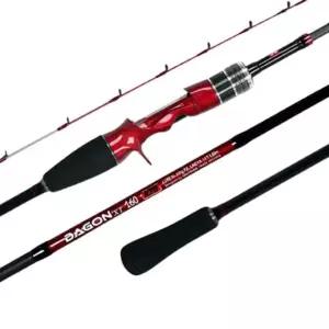 낚시대 갑오징어대 로드 쭈꾸미 바다 선상 루어대