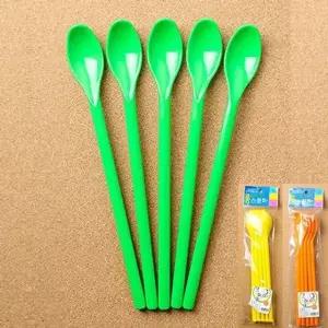 [셀러에이드]아이스티 커피 롱스푼5P세트 롱스푼 녹차