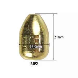 [에이치플러스몰]민물낚시 원투채비 낚시용품 바다낚시 낚시대