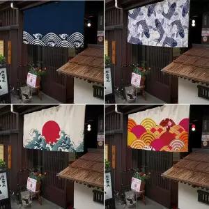 일본식 커텐 일식집 식당 도어 파티션 업소용