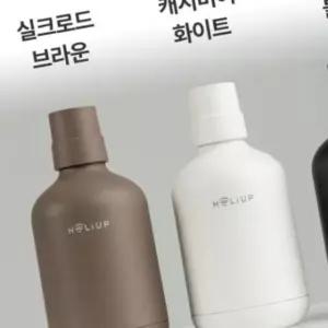 헬리업 자충매트 매트 무선펌프 에어 전동 캠핑매트 커넥터 포함 충전 07WC434994