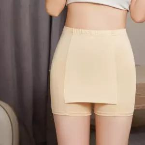 Y존 커버 속바지 속치마 패드 거들 심리스 속커버 MS