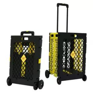 운반카트 구르마 보관용이 폴딩 바구니 캐리어 특대 노랑