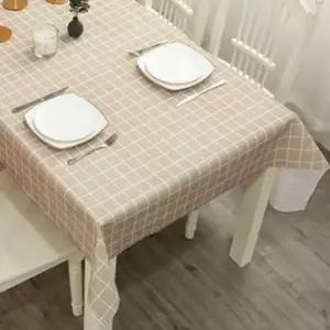 격자무늬 베이지 식탁보 2p세트(152x137cm) DP16741