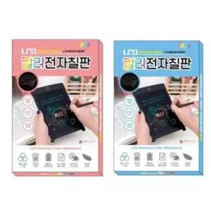 [문구] 전자메모보드 8.5형 컬러 LCD 디지털 필기판 어린이 학습용 그림판 전자노트 회로보드