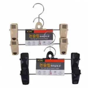 [생활] 하의 옷걸이 집게 논슬립 바지 걸이 2개입