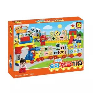 OXFORD 떼었다 붙였다 한글 숫자 스티커 놀이 장난감 블록 학습교재 수업교구 어린이 선물