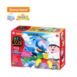 도너랜드 안전한 국산 뽀송보송 실내 모래놀이 장난감 싱싱한 해산물 놀이 학습교재 수업교구 선물
