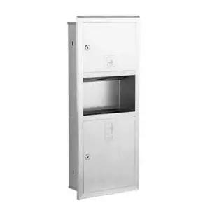 스테인레스 업소용핸드타올 케이스 매립형 업소용 스텐