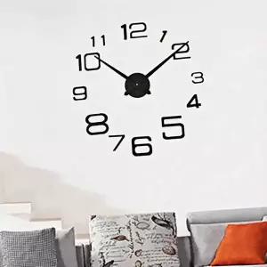 [셀러에이드]벽 에 붙이는 시계 블랙 붙이는시계 숫자시계