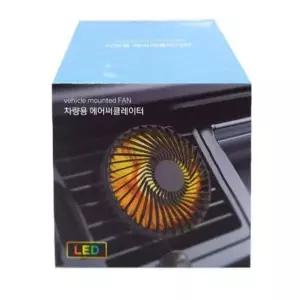 USB 에어써큘레이터 UMCAR-FAN24