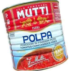 무띠 케찹 토마토 파인리? 2.5K 소스 업소용 대용량