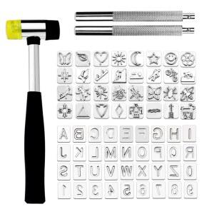 고무 망치가 있는 가죽 스탬프 도구, 71 PCS 다양한 모양 안장 만들기 펀치 세트 조각 도구 도구(71PC)