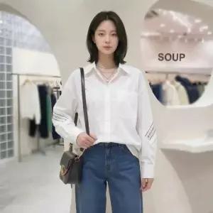 [롯데백화점]SOUP 로고 밴딩 루즈핏셔츠  SCRLS30